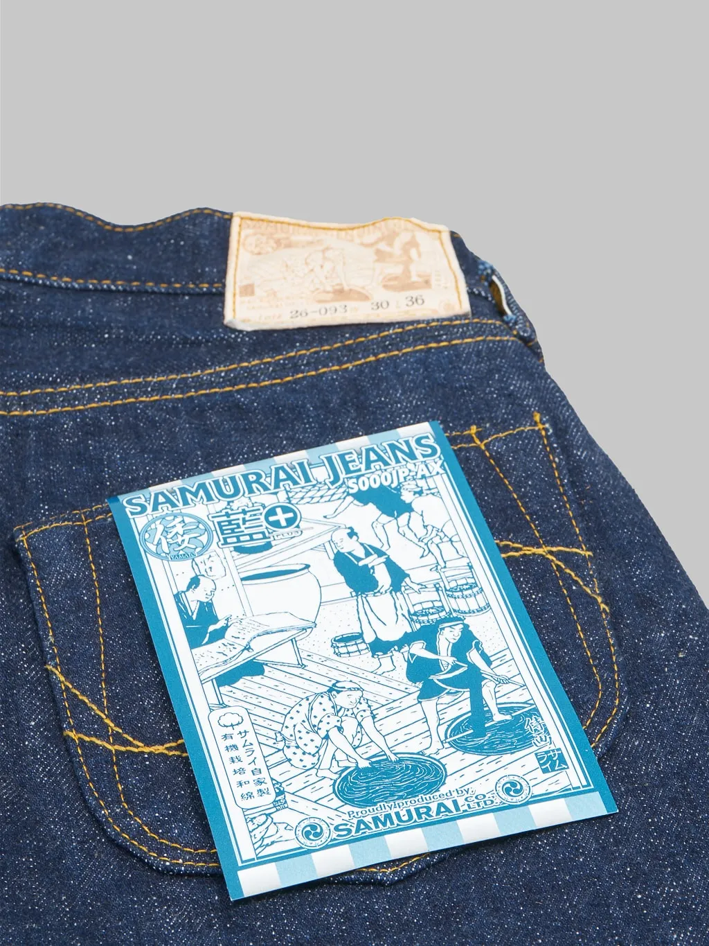 Samurai Jeans S000JP-AX "Ai Plus x Yamato Model" 18oz Slim Straight Jeans