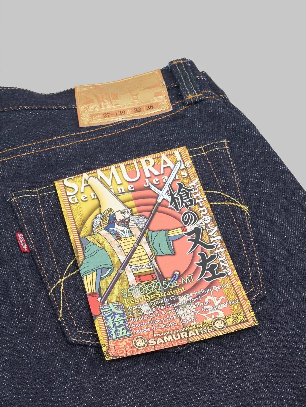 Samurai Jeans 25oz S510XX25oz-MT Yari-No-Mataza Regular Straight Fit Denim