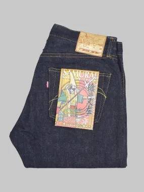 Samurai Jeans 25oz S510XX25oz-MT Yari-No-Mataza Regular Straight Fit Denim