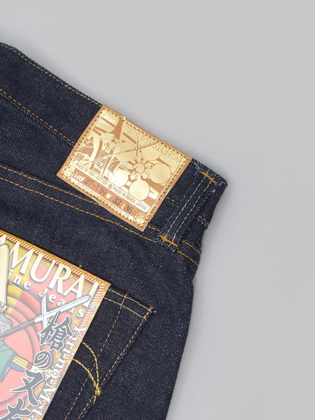 Samurai Jeans 25oz S510XX25oz-MT Yari-No-Mataza Regular Straight Fit Denim