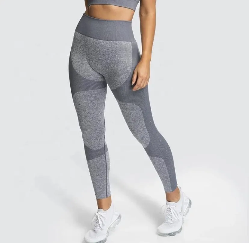 Seamless 2-Tone Leggings